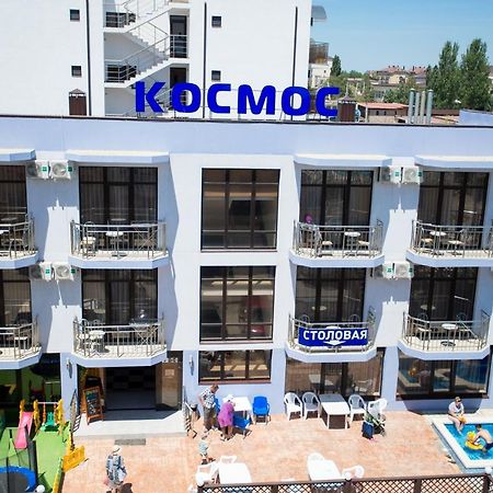 Hotel Kosmos U Akvaparka Vityazevo Luaran gambar